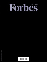 Forbes №04/2022